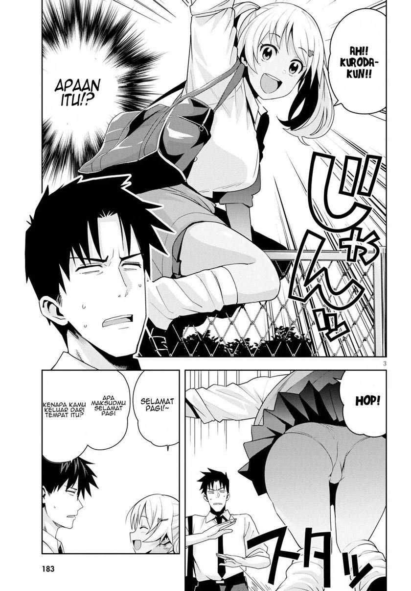 image-komik-kuro-gyaru-san-ga-kuru-chapter-12-3/20