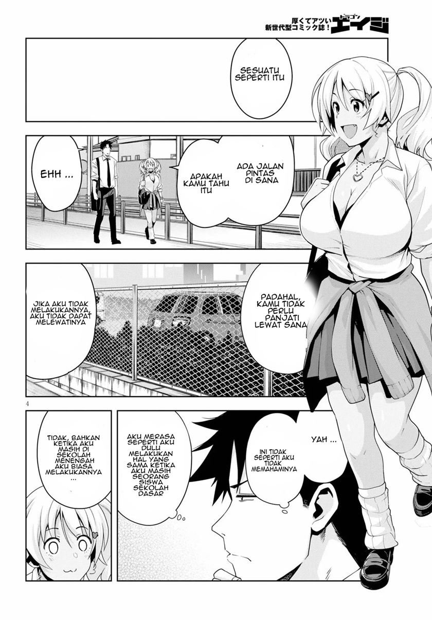 image-komik-kuro-gyaru-san-ga-kuru-chapter-12-4/20