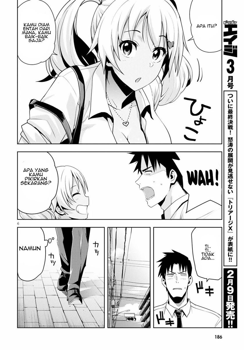 image-komik-kuro-gyaru-san-ga-kuru-chapter-12-6/20