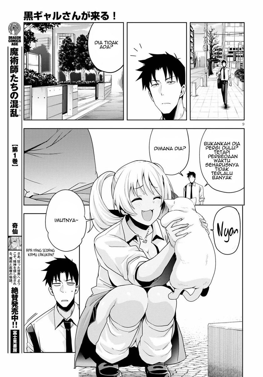 image-komik-kuro-gyaru-san-ga-kuru-chapter-12-9/20