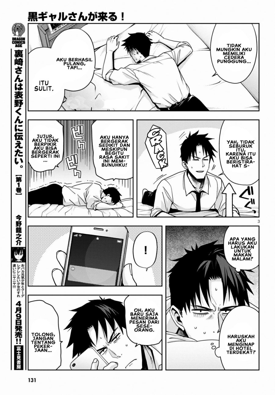 image-komik-kuro-gyaru-san-ga-kuru-chapter-14-3/20