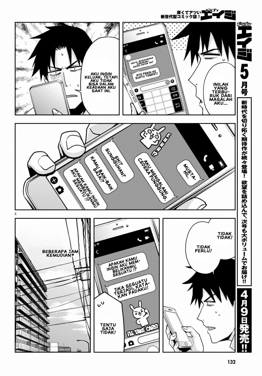 image-komik-kuro-gyaru-san-ga-kuru-chapter-14-4/20