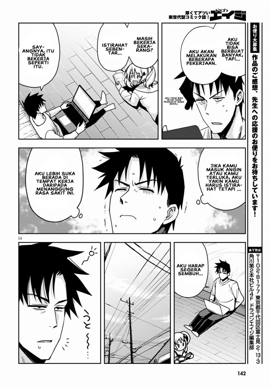 image-komik-kuro-gyaru-san-ga-kuru-chapter-14-14/20