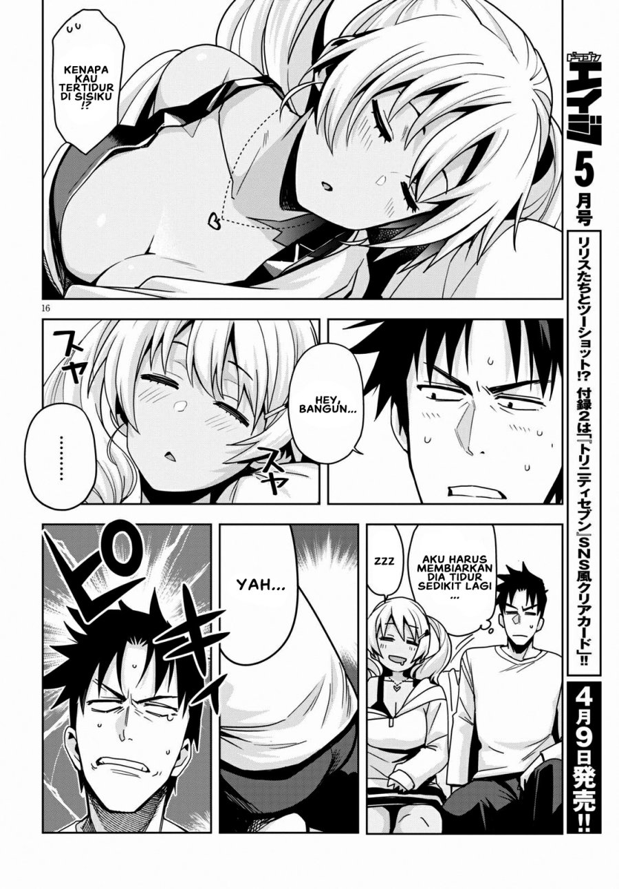 image-komik-kuro-gyaru-san-ga-kuru-chapter-14-16/20