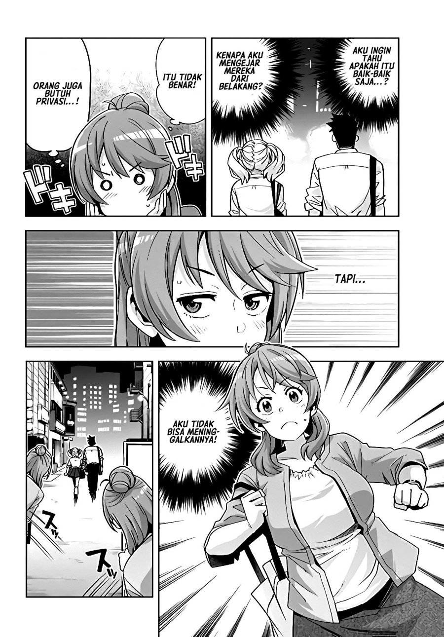 image-komik-kuro-gyaru-san-ga-kuru-chapter-17-9/22