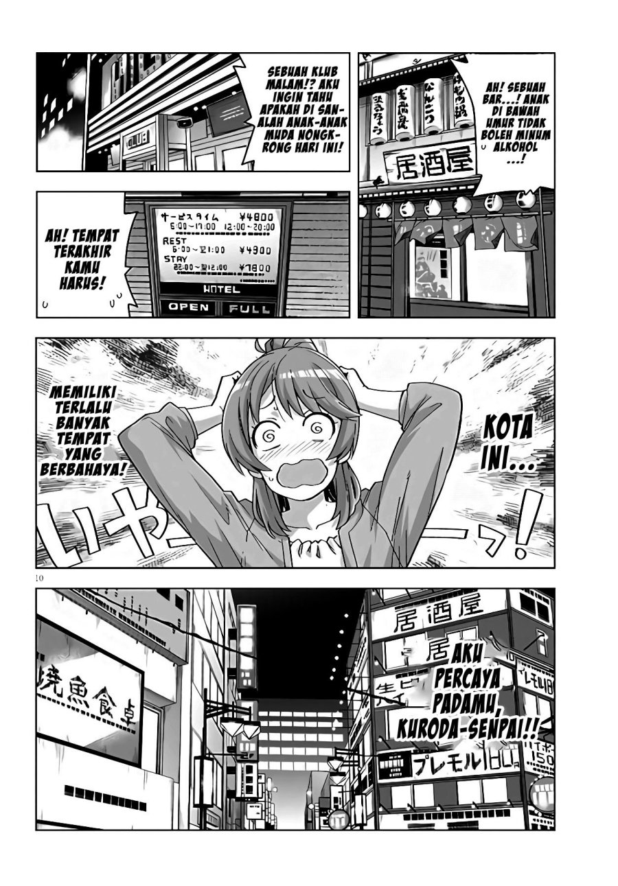 image-komik-kuro-gyaru-san-ga-kuru-chapter-17-11/22