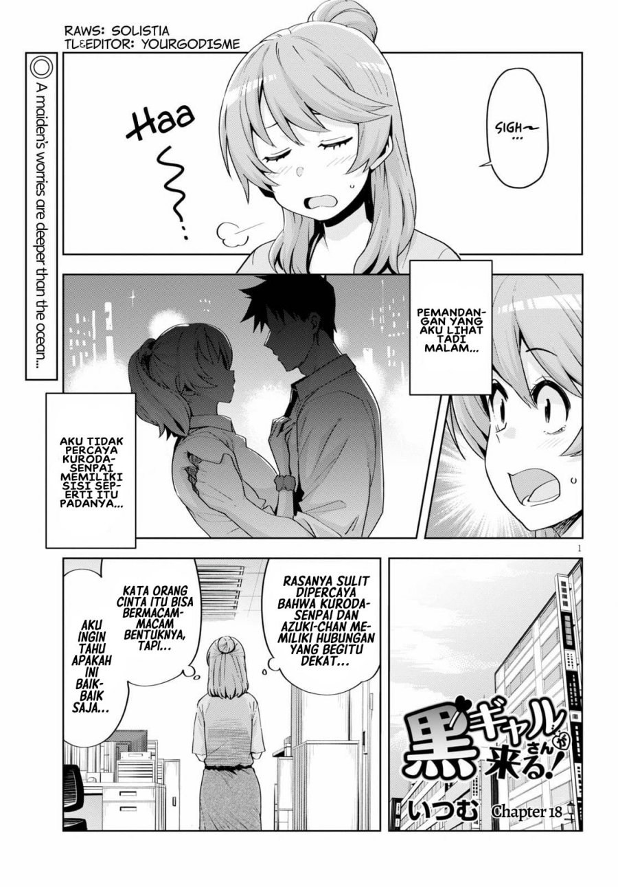 image-komik-kuro-gyaru-san-ga-kuru-chapter-18-2/24