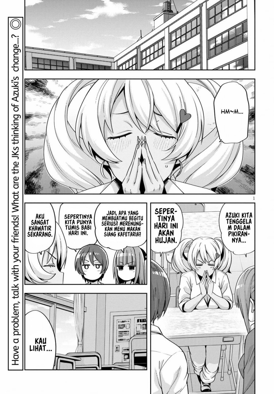 image-komik-kuro-gyaru-san-ga-kuru-chapter-19-3/21