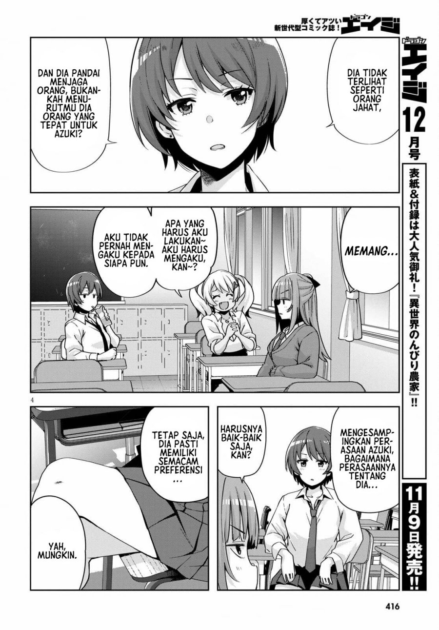 image-komik-kuro-gyaru-san-ga-kuru-chapter-19-6/21