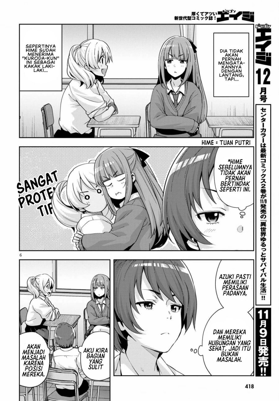 image-komik-kuro-gyaru-san-ga-kuru-chapter-19-8/21
