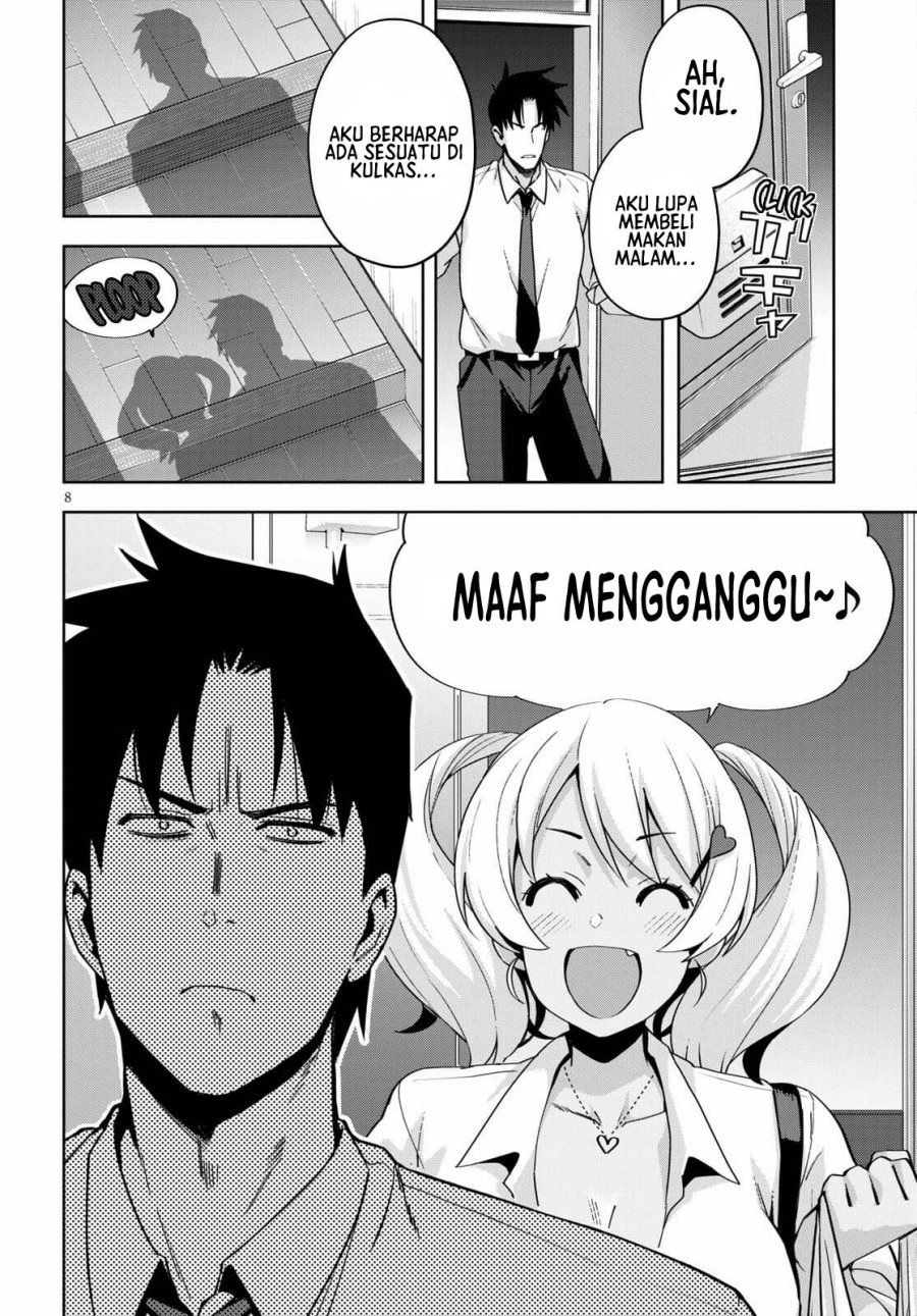 image-komik-kuro-gyaru-san-ga-kuru-chapter-19-10/21