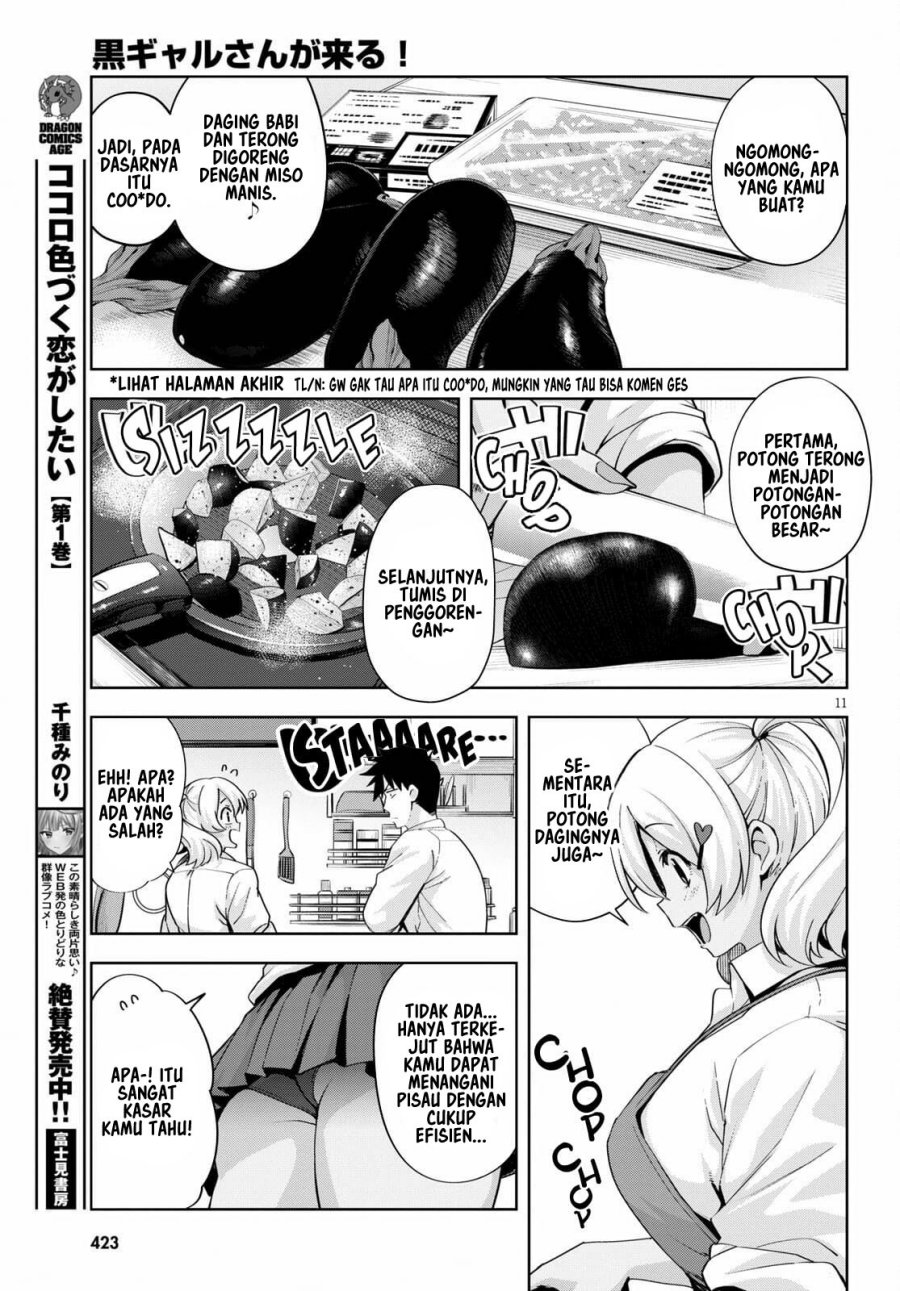 image-komik-kuro-gyaru-san-ga-kuru-chapter-19-13/21