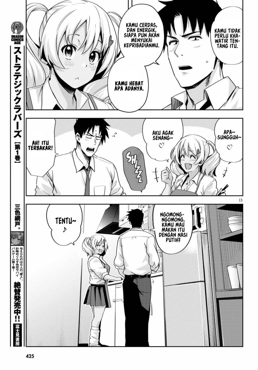 image-komik-kuro-gyaru-san-ga-kuru-chapter-19-15/21