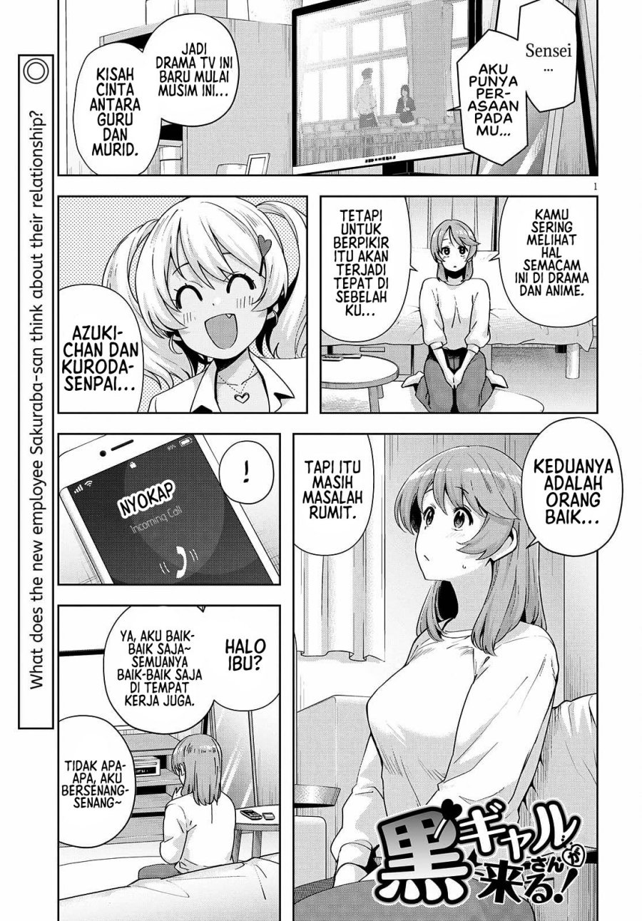 image-komik-kuro-gyaru-san-ga-kuru-chapter-20-2/22