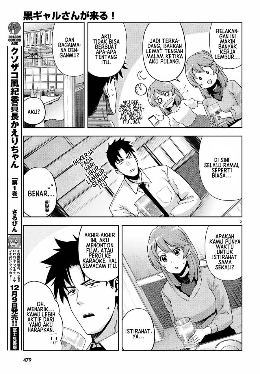 image-komik-kuro-gyaru-san-ga-kuru-chapter-20-6/22