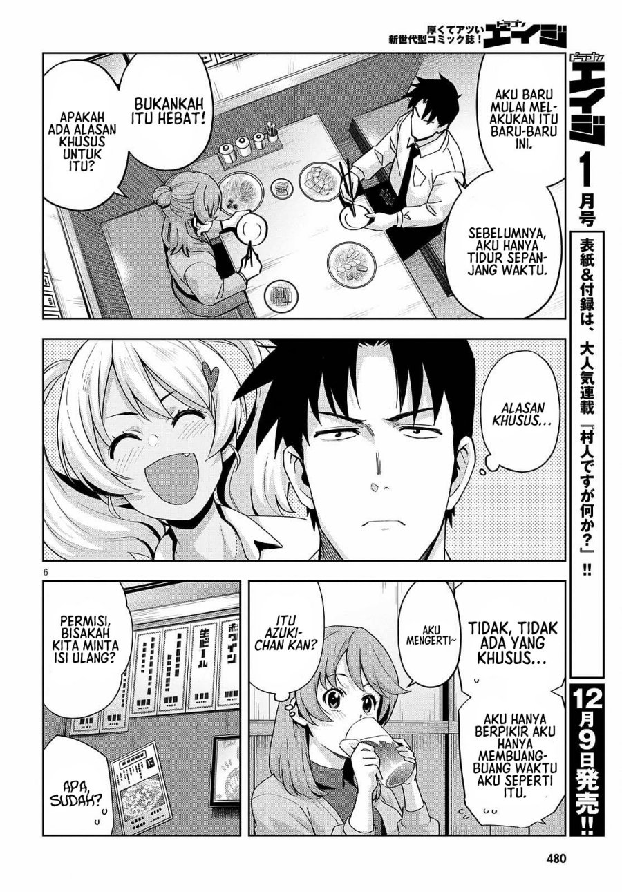image-komik-kuro-gyaru-san-ga-kuru-chapter-20-7/22