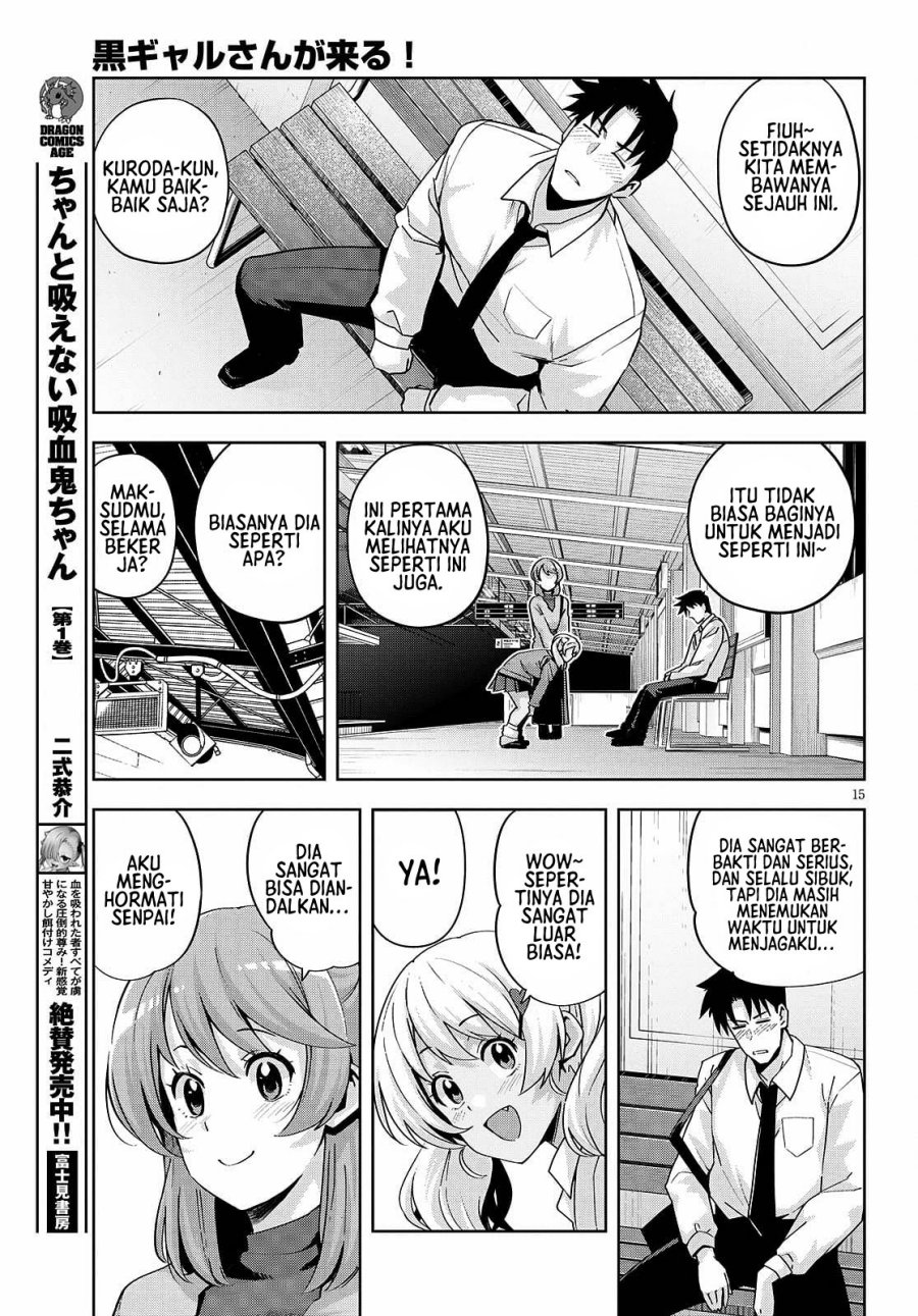 image-komik-kuro-gyaru-san-ga-kuru-chapter-20-16/22