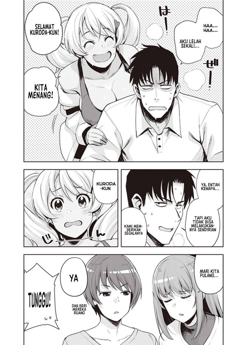 image-komik-kuro-gyaru-san-ga-kuru-chapter-21-16/21