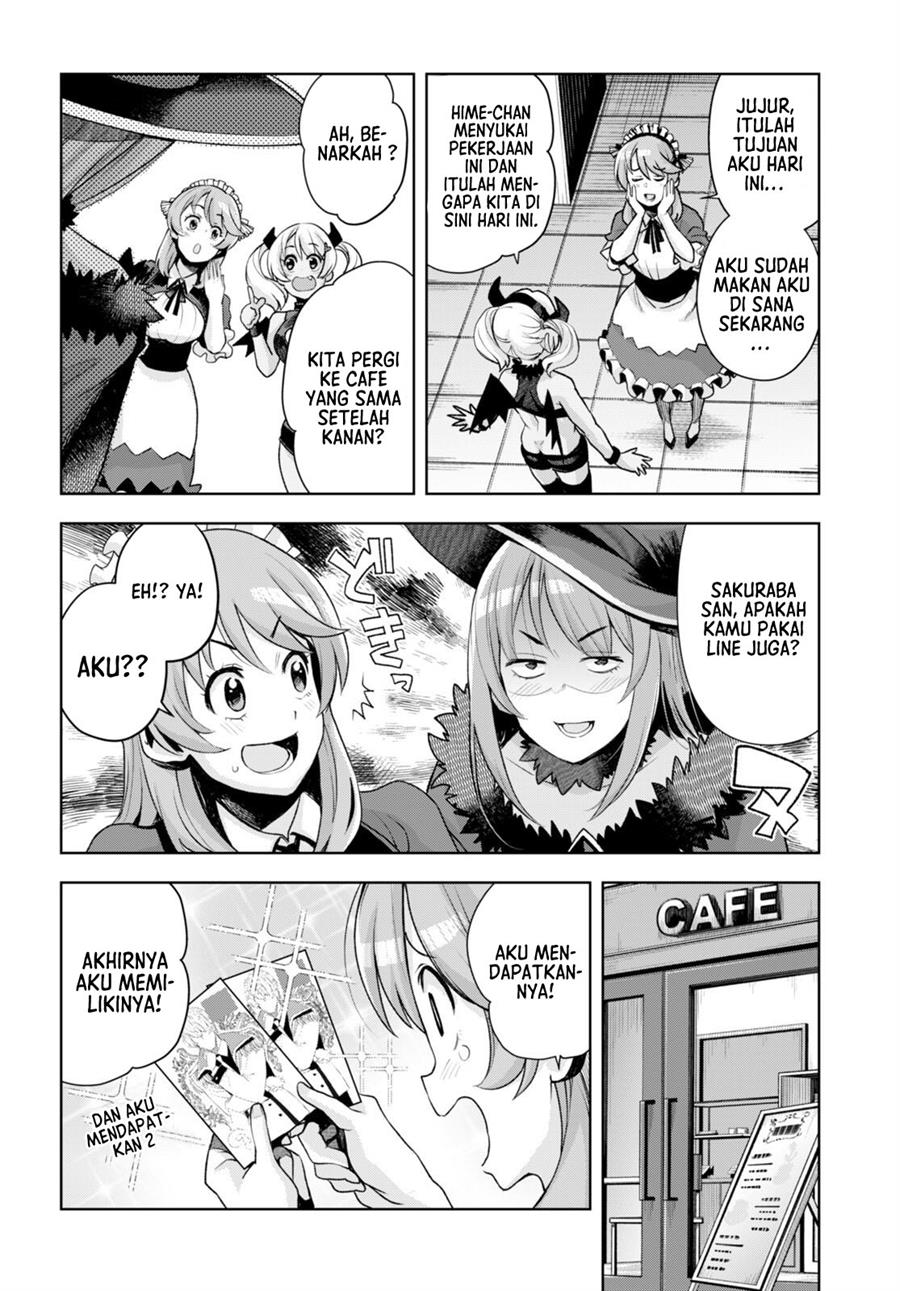 image-komik-kuro-gyaru-san-ga-kuru-chapter-23-14/22