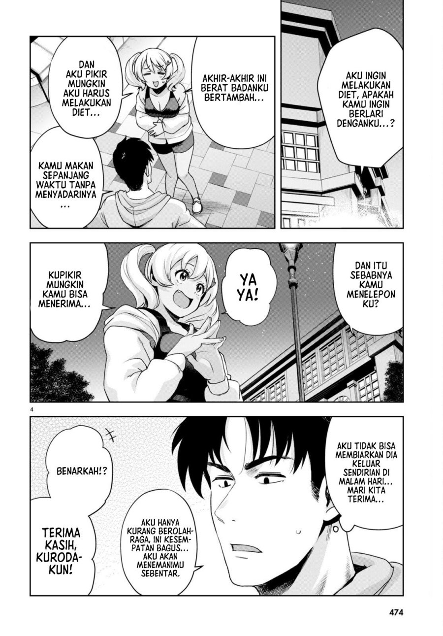 image-komik-kuro-gyaru-san-ga-kuru-chapter-24-4/22