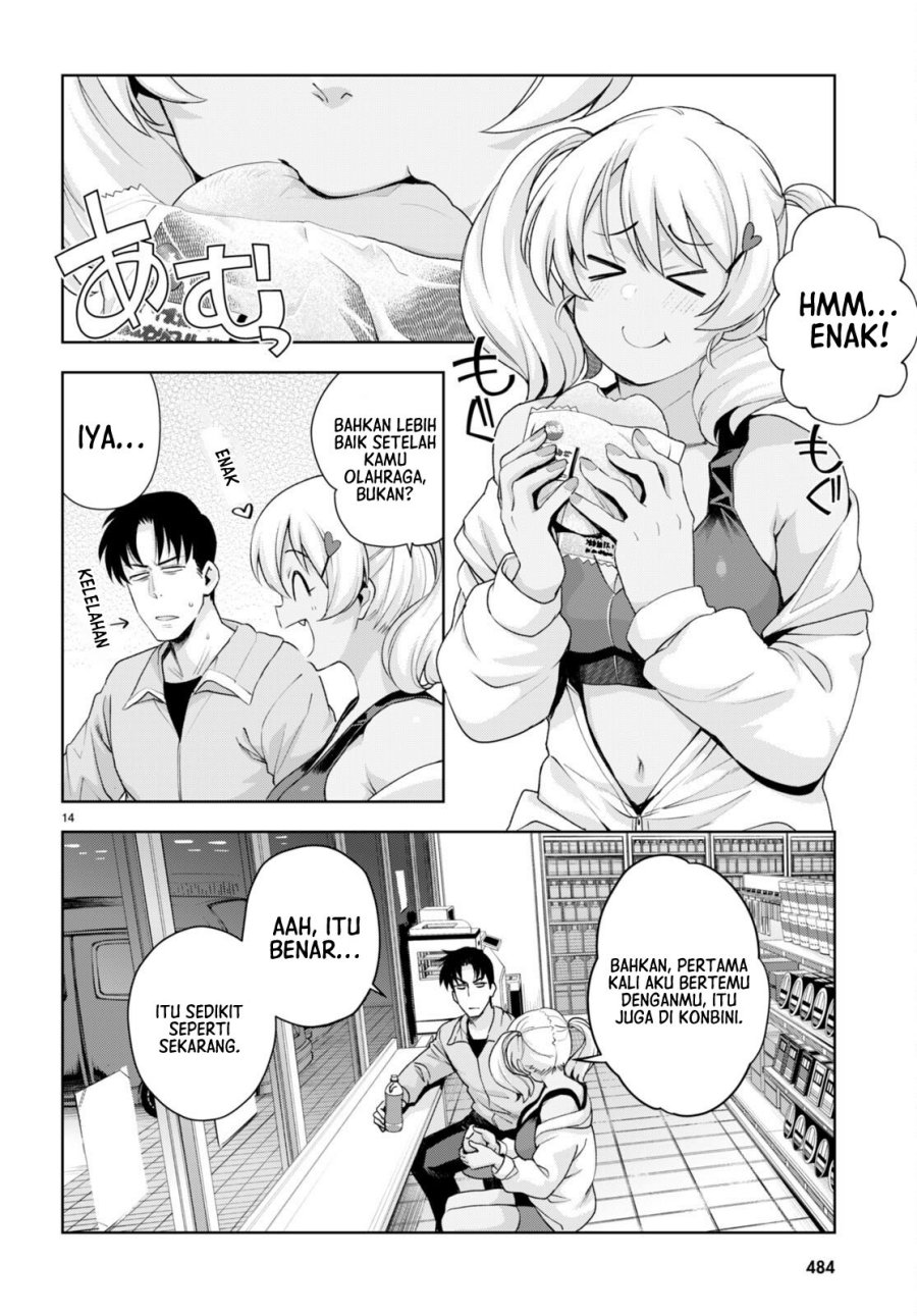 image-komik-kuro-gyaru-san-ga-kuru-chapter-24-14/22