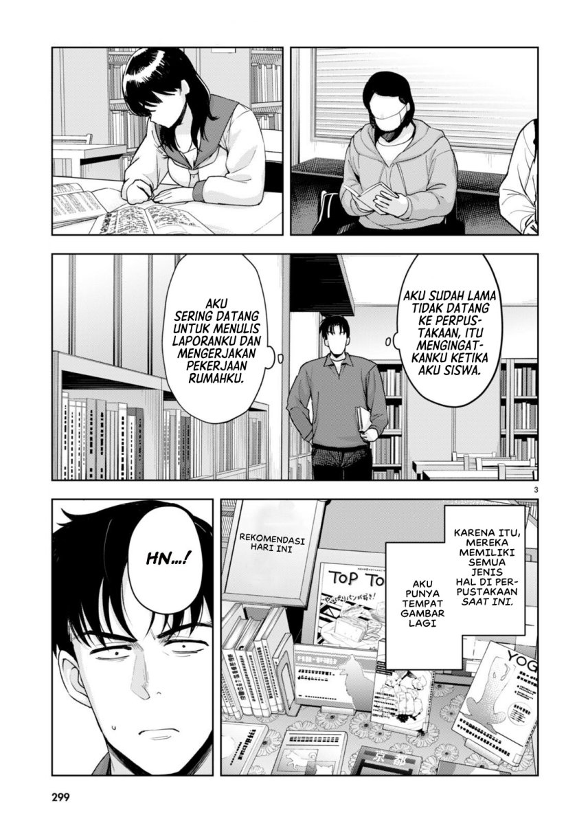 image-komik-kuro-gyaru-san-ga-kuru-chapter-25-3/22