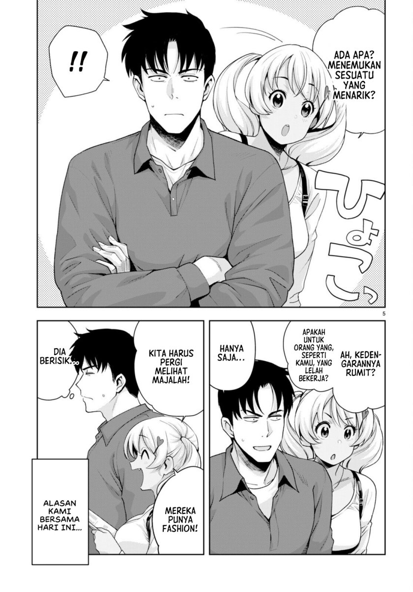 image-komik-kuro-gyaru-san-ga-kuru-chapter-25-5/22