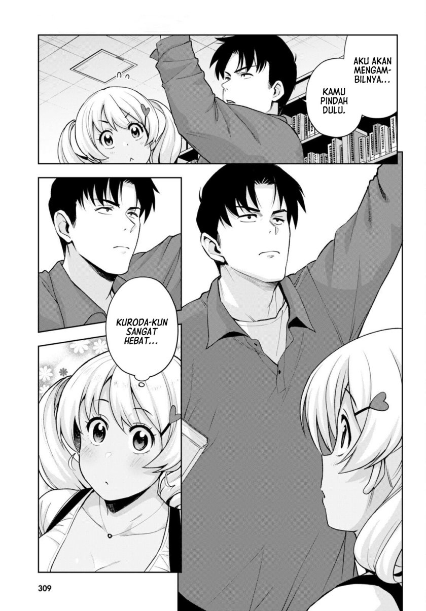 image-komik-kuro-gyaru-san-ga-kuru-chapter-25-13/22