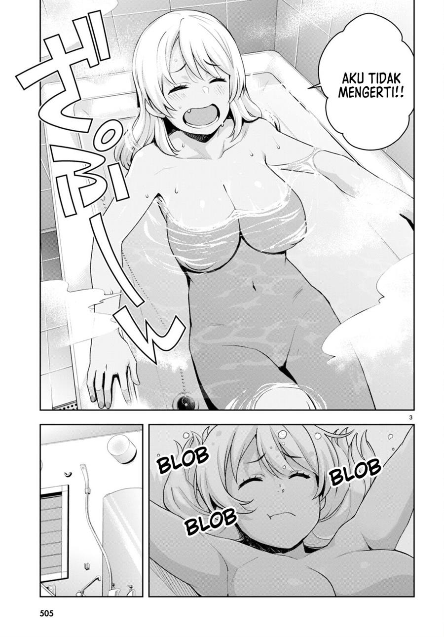 image-komik-kuro-gyaru-san-ga-kuru-chapter-27-3/24