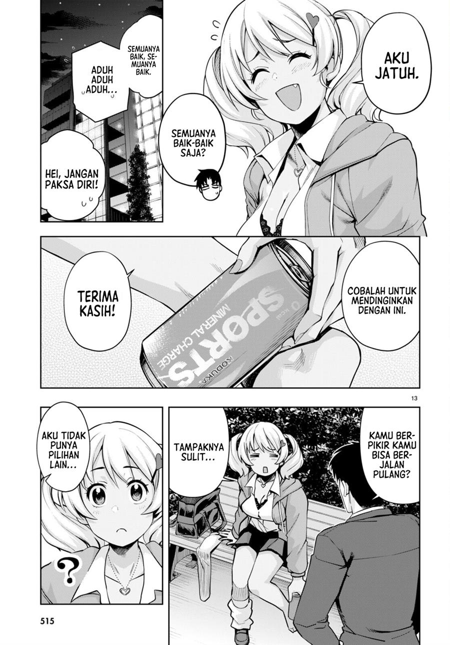 image-komik-kuro-gyaru-san-ga-kuru-chapter-27-13/24