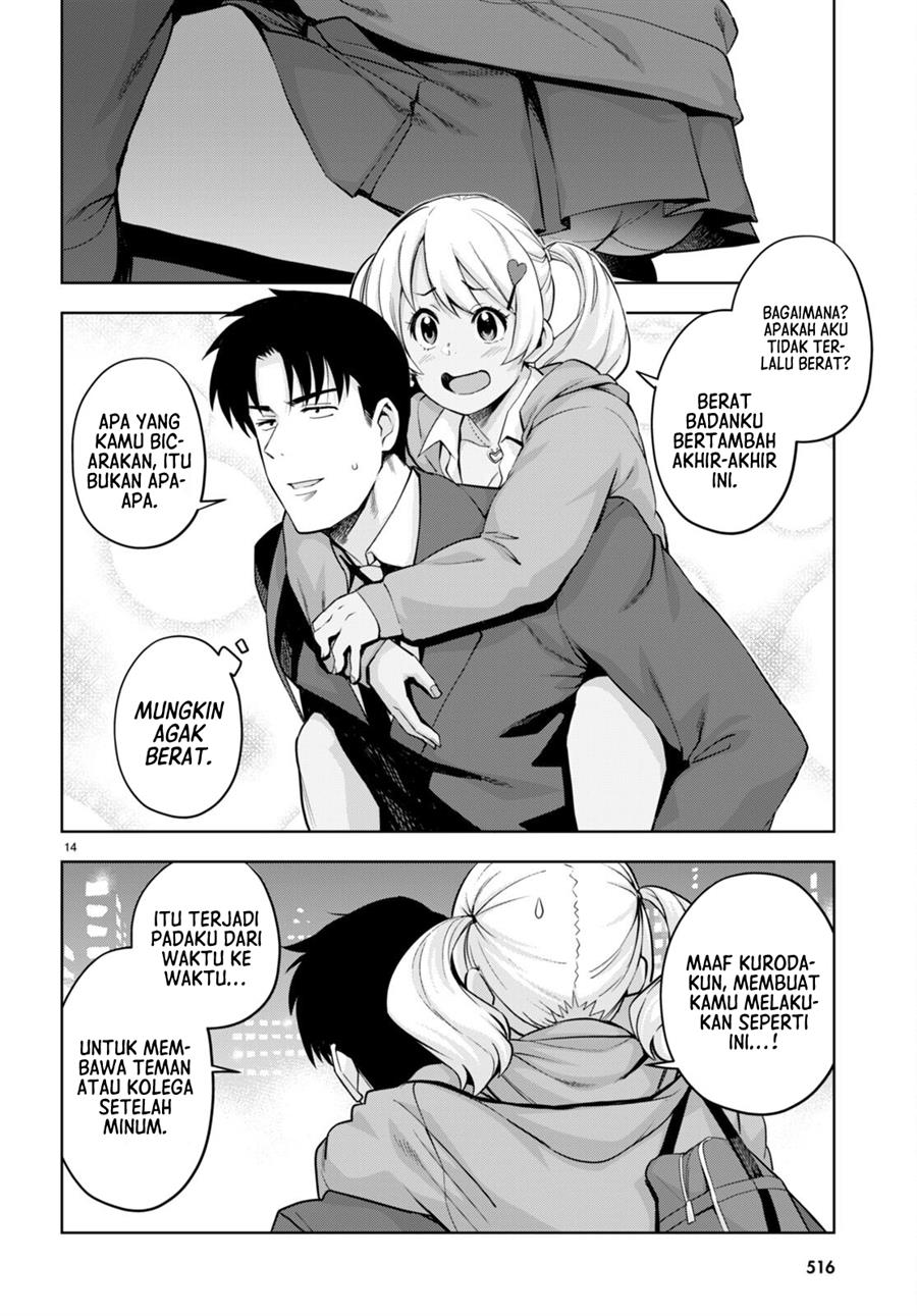 image-komik-kuro-gyaru-san-ga-kuru-chapter-27-14/24