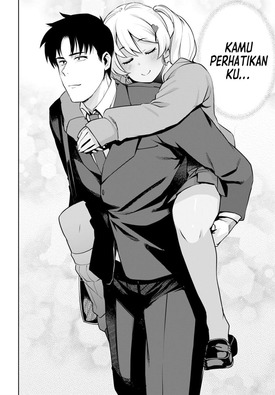 image-komik-kuro-gyaru-san-ga-kuru-chapter-27-18/24