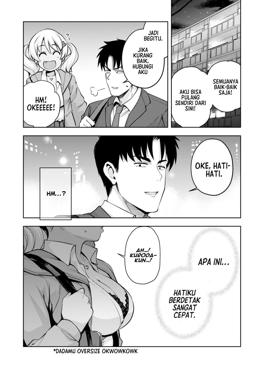 image-komik-kuro-gyaru-san-ga-kuru-chapter-27-19/24