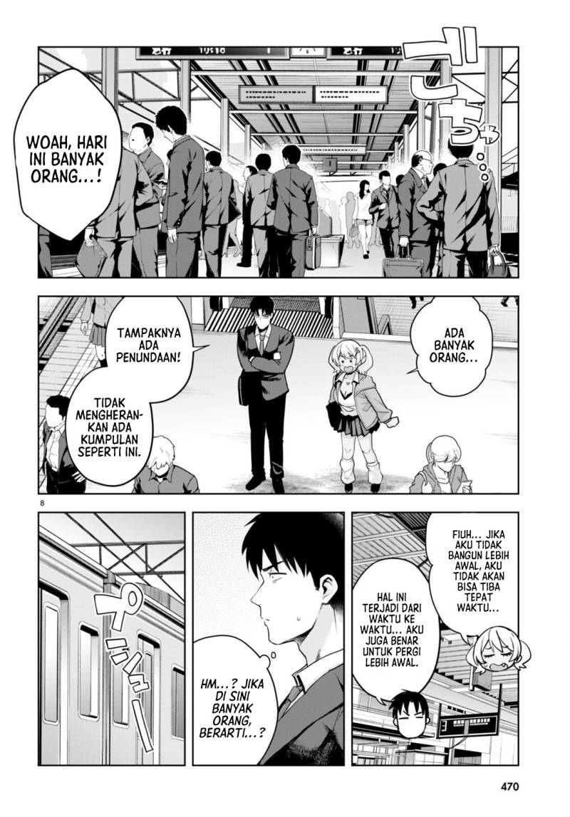 image-komik-kuro-gyaru-san-ga-kuru-chapter-28-8/22