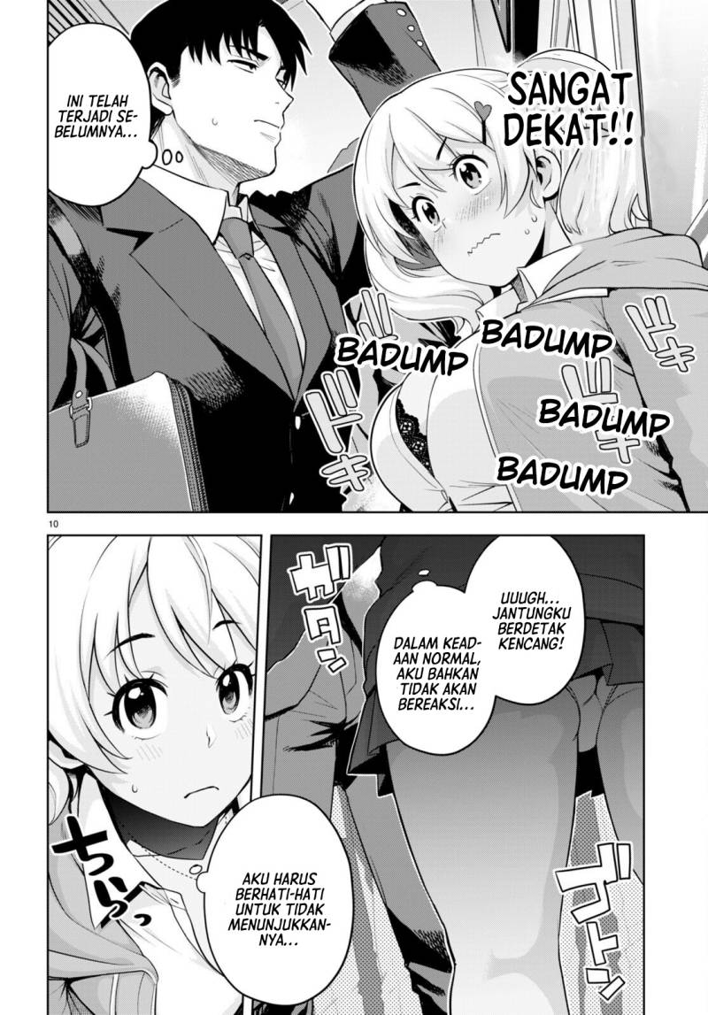 image-komik-kuro-gyaru-san-ga-kuru-chapter-28-10/22