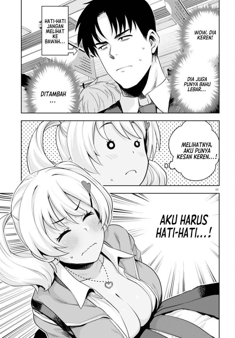image-komik-kuro-gyaru-san-ga-kuru-chapter-28-11/22