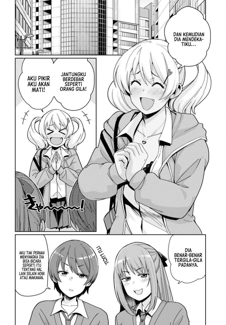 image-komik-kuro-gyaru-san-ga-kuru-chapter-29-2/22