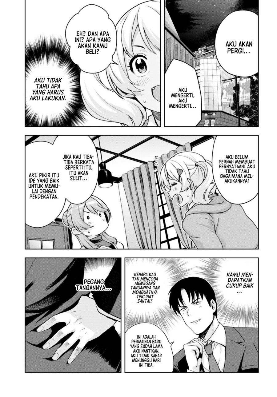 image-komik-kuro-gyaru-san-ga-kuru-chapter-29-11/22