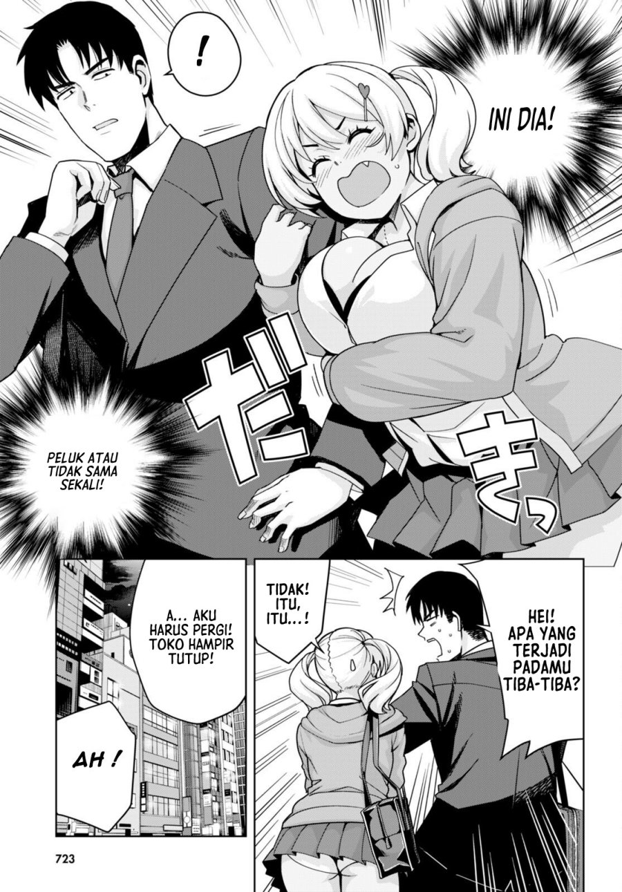 image-komik-kuro-gyaru-san-ga-kuru-chapter-29-13/22