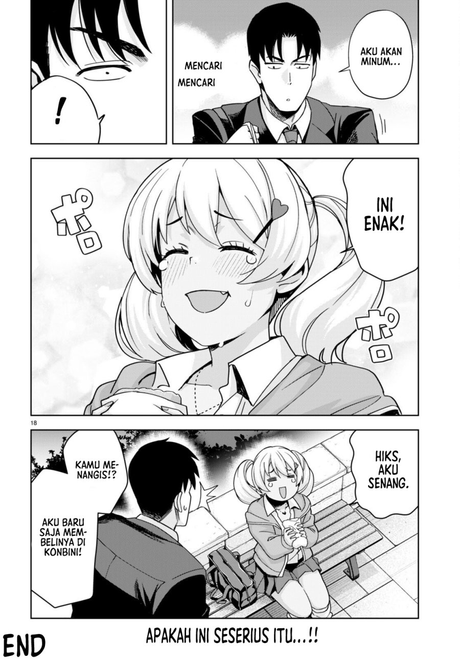 image-komik-kuro-gyaru-san-ga-kuru-chapter-29-18/22