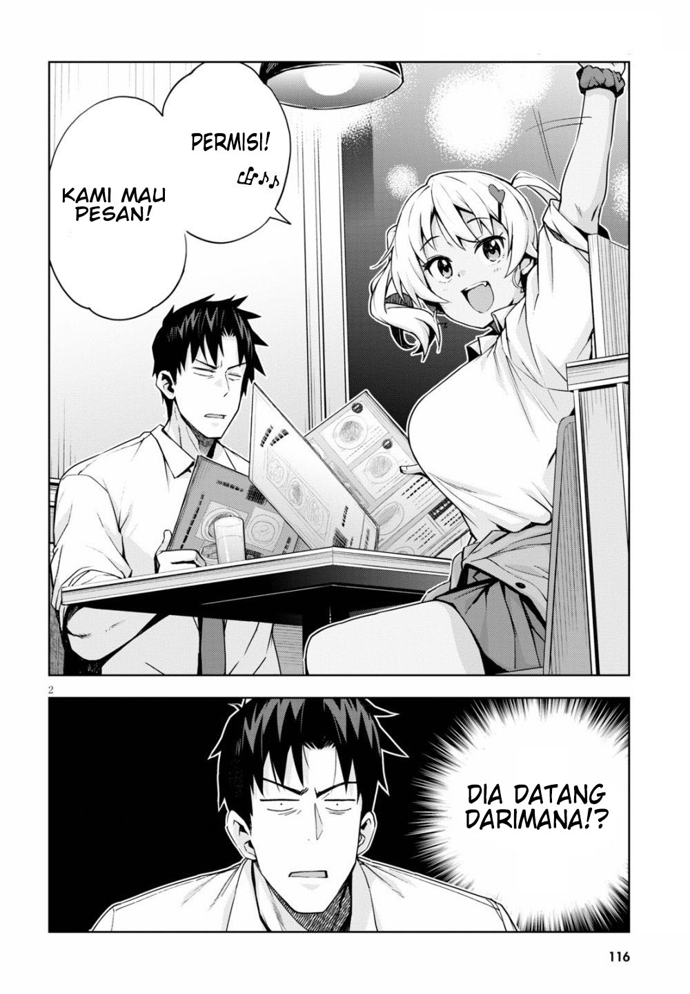 image-komik-kuro-gyaru-san-ga-kuru-chapter-3-3/20