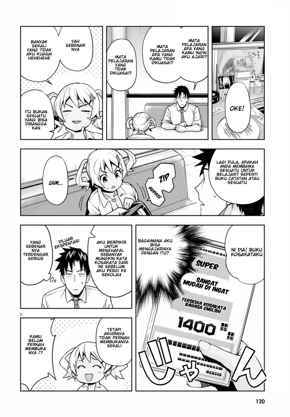 image-komik-kuro-gyaru-san-ga-kuru-chapter-3-7/20