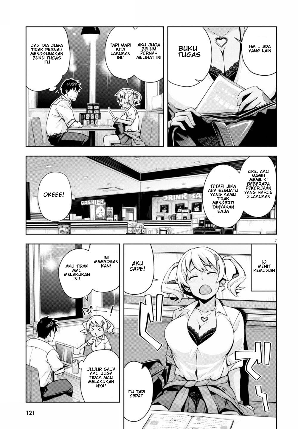 image-komik-kuro-gyaru-san-ga-kuru-chapter-3-8/20