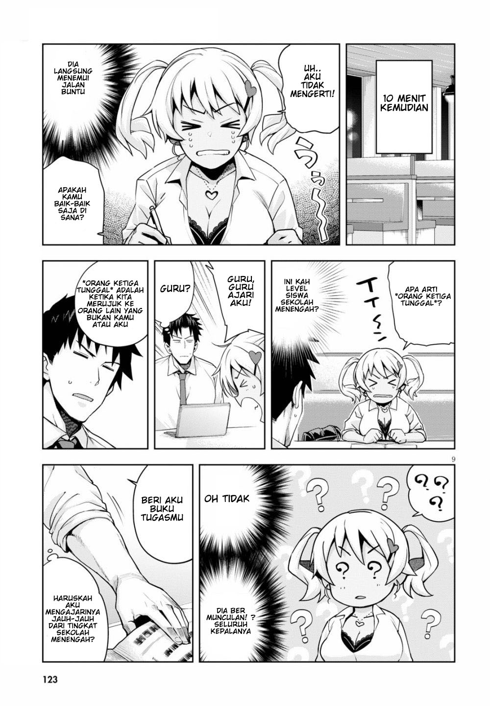 image-komik-kuro-gyaru-san-ga-kuru-chapter-3-10/20