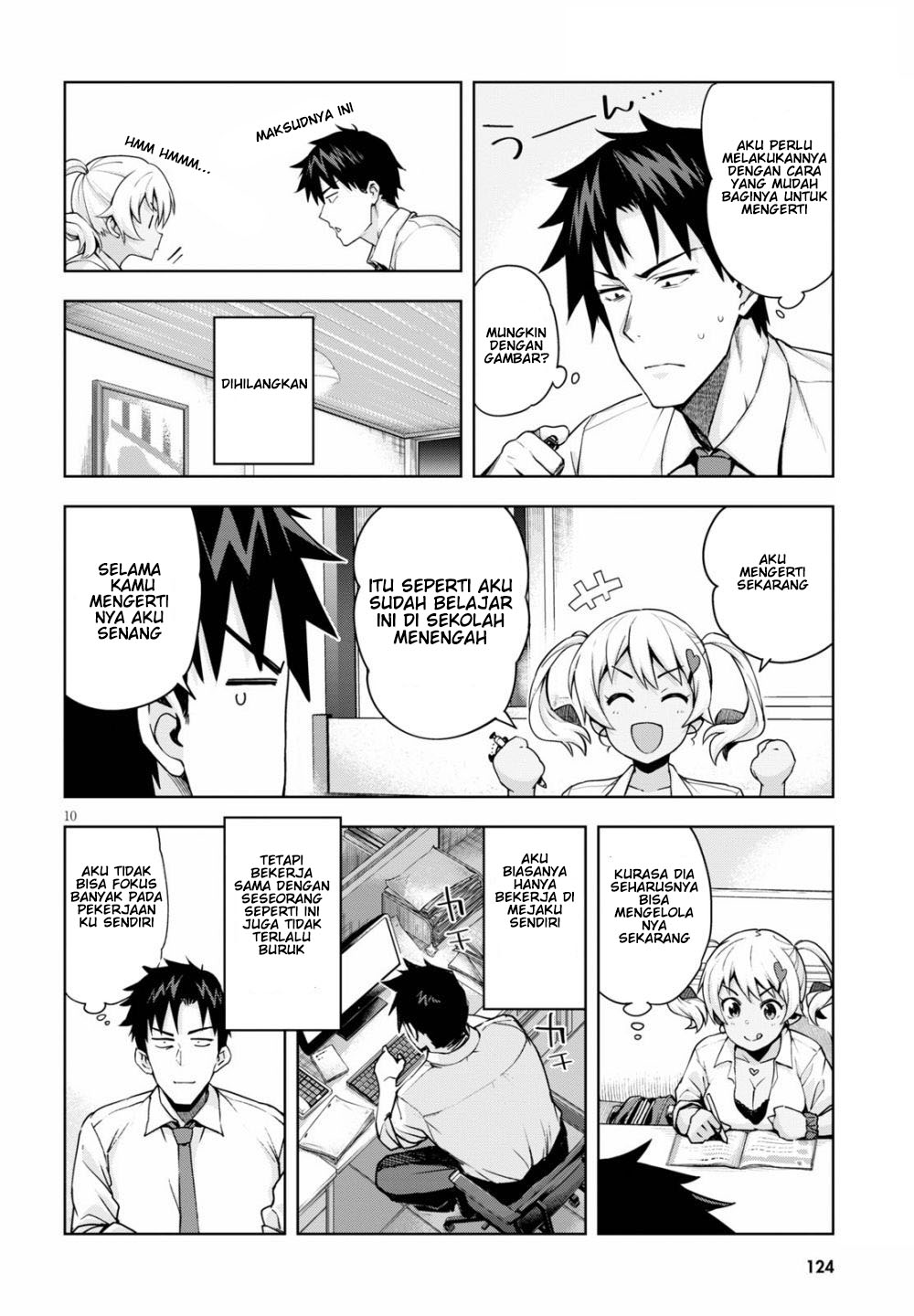 image-komik-kuro-gyaru-san-ga-kuru-chapter-3-11/20