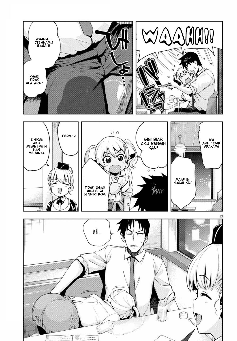 image-komik-kuro-gyaru-san-ga-kuru-chapter-3-14/20