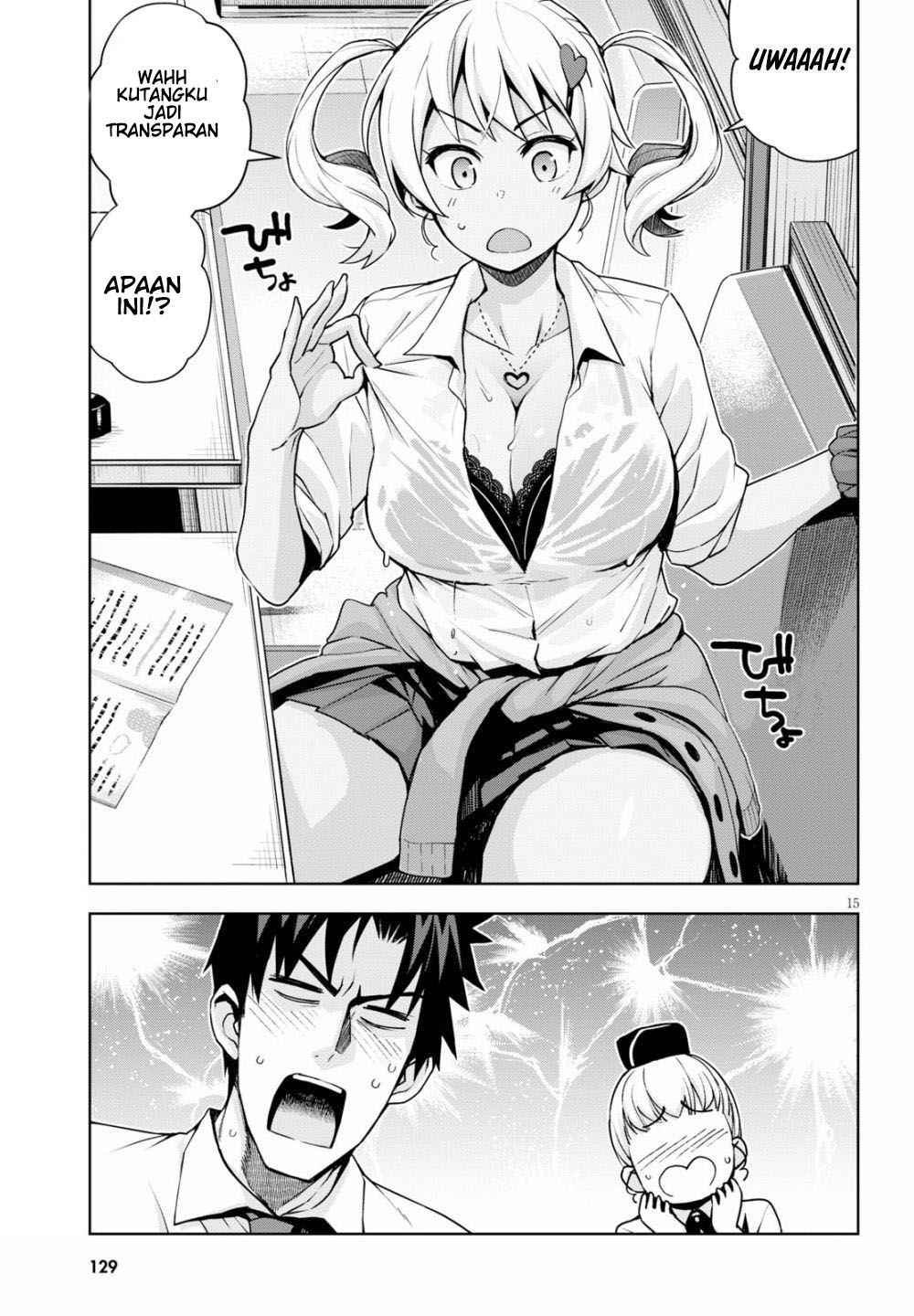 image-komik-kuro-gyaru-san-ga-kuru-chapter-3-16/20