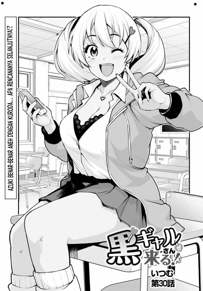 image-komik-kuro-gyaru-san-ga-kuru-chapter-30-1/22