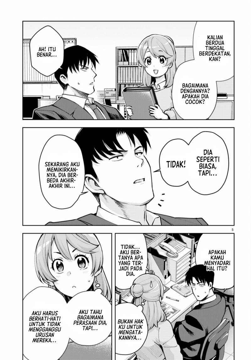 image-komik-kuro-gyaru-san-ga-kuru-chapter-30-5/22