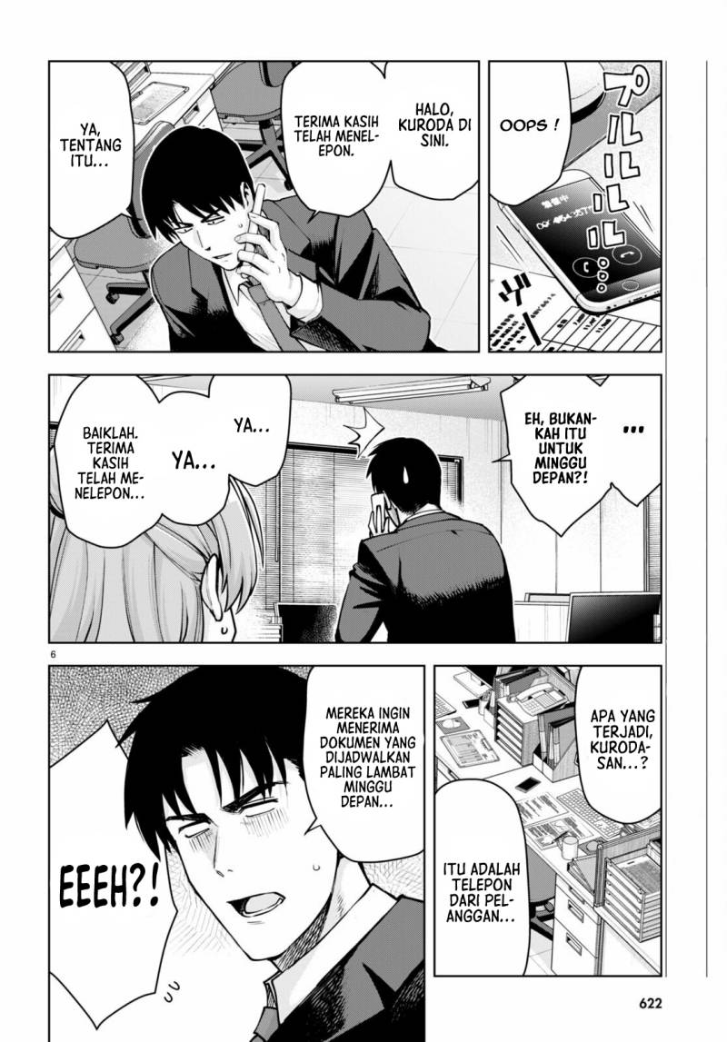 image-komik-kuro-gyaru-san-ga-kuru-chapter-30-6/22